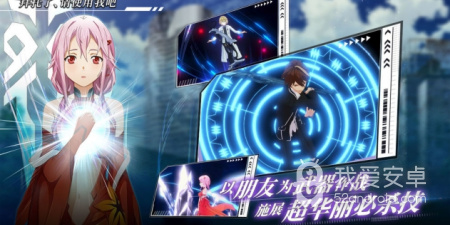 AR实景手游合集