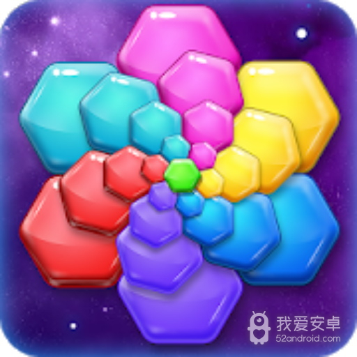 六边形拼拼拼 九游版