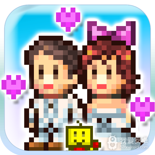 住宅梦物语 九游版