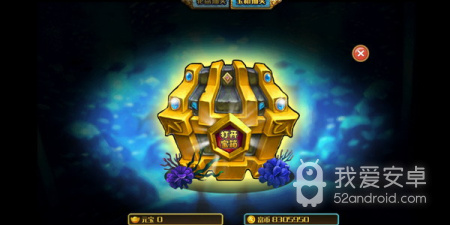 容易捕大鱼的捕鱼手游合集