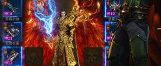 180私服传奇手游合集