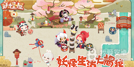 创意弹珠手游合集