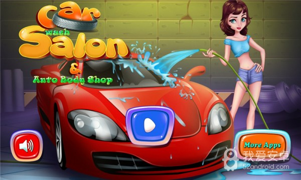 Car Wash Salon