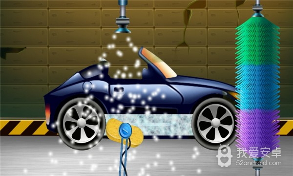 Car Wash Salon