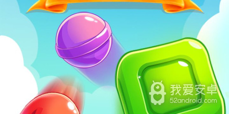 像完美消方块这样的手游合集