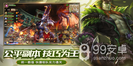 绿洲野兽历史版本手游合集