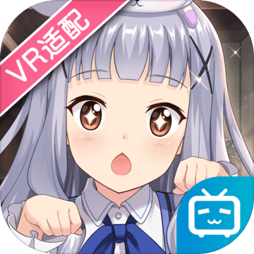 妃十三学园 破解版