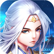 四海仙妖记 正式版