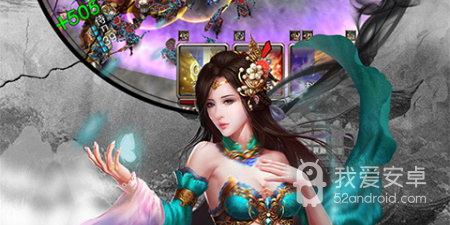 天天飞龙版本手游合集