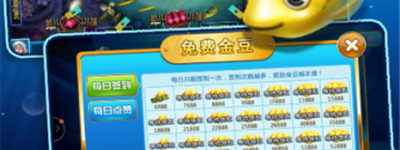 5元无门槛提现的手游合集