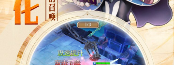 我的魔法英雄伙伴所有版本手游合集