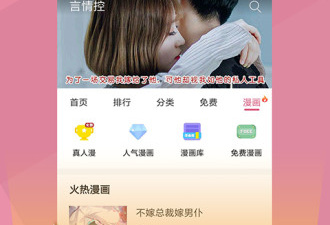 和追书帝一样的app合集