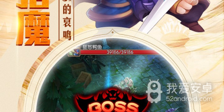 像我的魔法英雄伙伴这样的手游合集