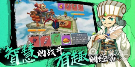 自己建造城池的三国手游合集