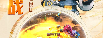 我的魔法英雄伙伴历史版本手游合集