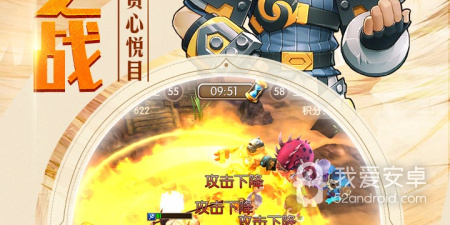 我的魔法英雄伙伴历史版本手游合集