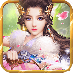 诸子百家 破解版