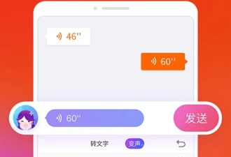 搜狗输入法app合集
