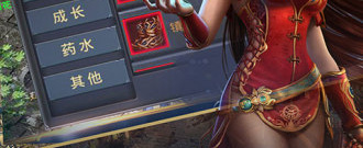 私服高爆传奇手游合集