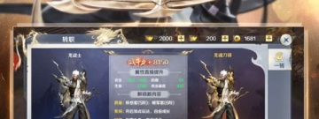 福利超多的暗黑童话手游合集