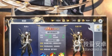 福利超多的暗黑童话手游合集