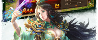 裁决私服传奇手游合集