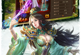 裁决私服传奇手游合集