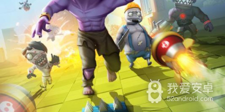 打僵尸题材手游合集