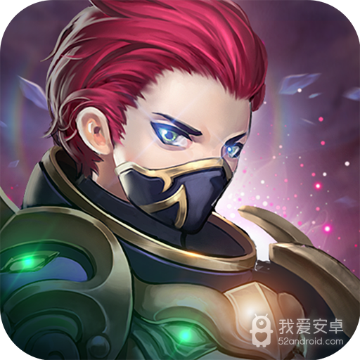 破碎黎明2 九游版