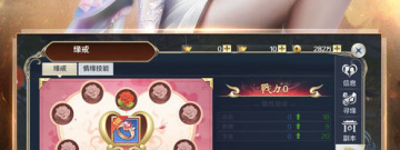 即开即玩的暗黑童话手游合集