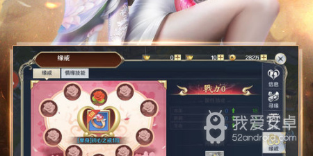 福利多的暗黑童话手游合集