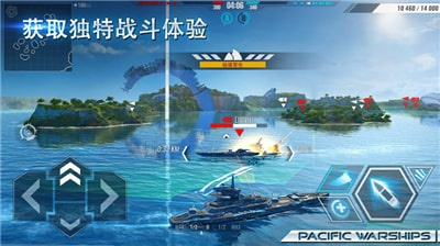 自由海战游戏合集