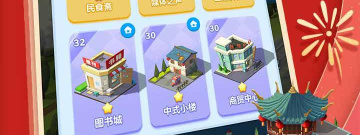 手机建筑绘图app合集