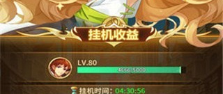 Q版冒险手游合集