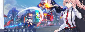 未来都市科幻手游合集