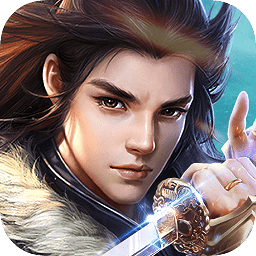 傲剑仙尊 正式版