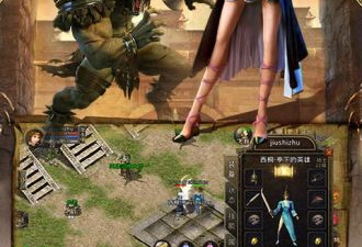 翅膀武器好看的传奇合集