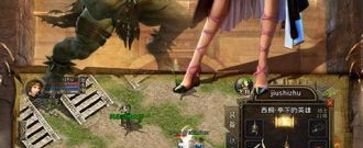 免费VIP传奇手游合集