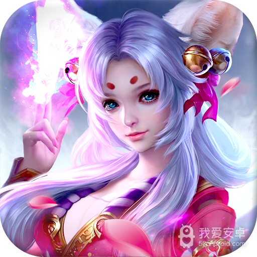羽衣狐传说 九游版