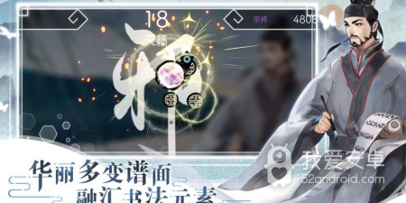 阳春艺曲最新版手游合集