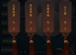 和小2很像的app合集