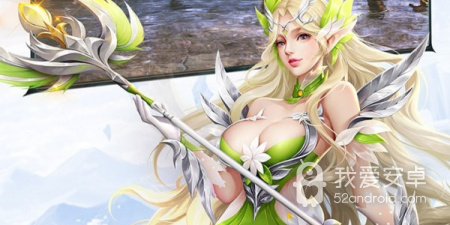 暗黑魔幻手游手游合集