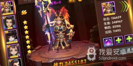 像三国将无双这样的手游合集