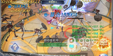 魔幻冒险手游合集