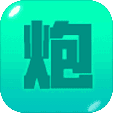 脚本塔防 破解版