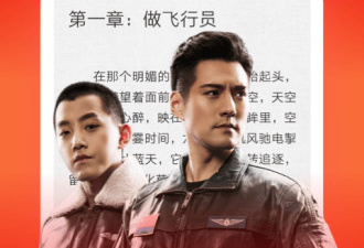 爱奇艺历史版本app合集