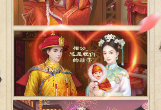像军临旗下这样的手游合集