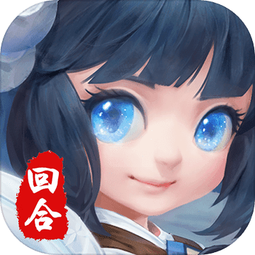 永恒诸神 正式版