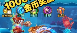 赚钱提现的app合集