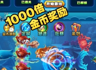 赚钱提现的app合集